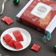 【聖誕禮盒】巧遇農情 84%巧克力小禮盒