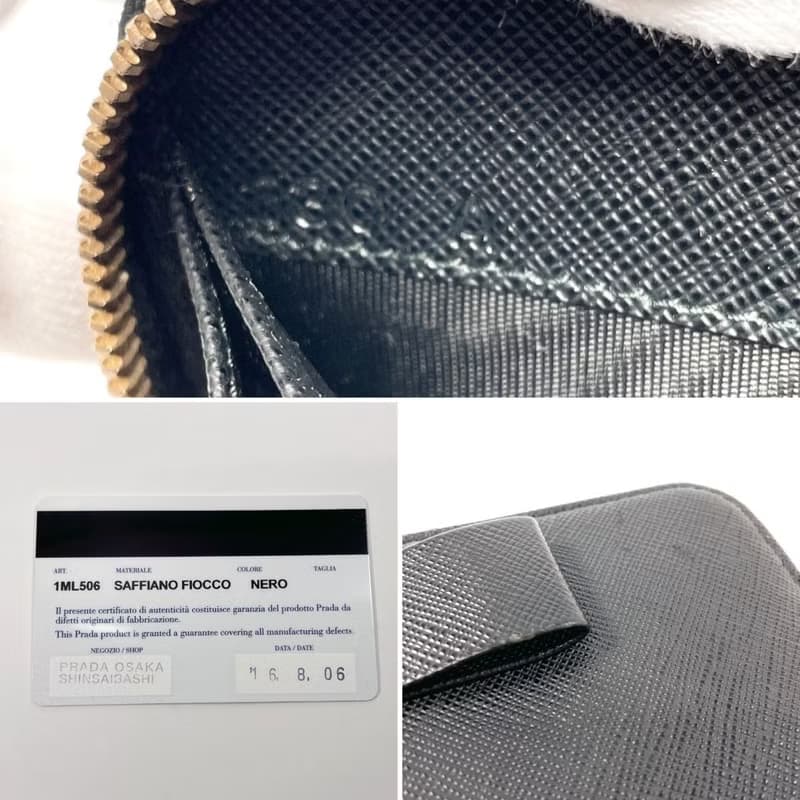 【日本直送 中古美品】プラダ PRADA 長財布 サフィアーノレザー ブラック リボン ジッピーウォレット