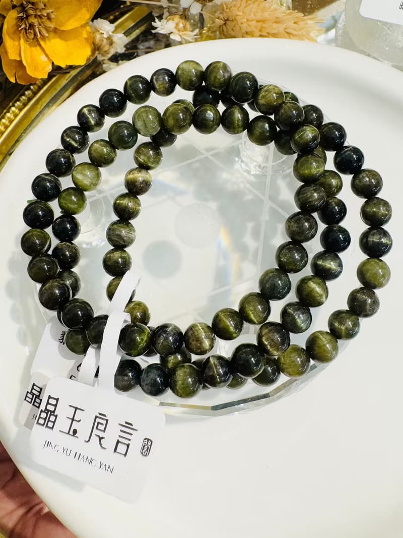 天然貓眼濃色青草色綠碧璽6mm水晶招財事業強磁場電氣石