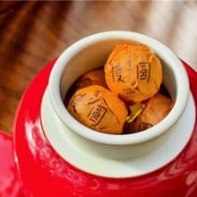 自慢堂 福藏茶 茶倉+茶葉+禮盒提袋組 慢圓生普