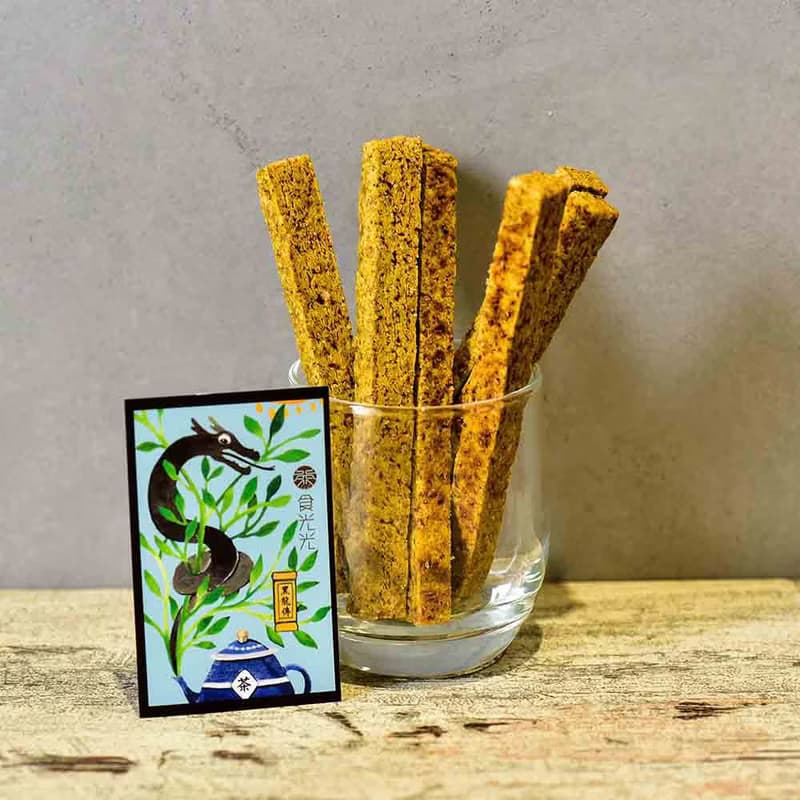 【茶食光光】炭焙烏龍茶起酥餅(奶素)(15入袋裝)