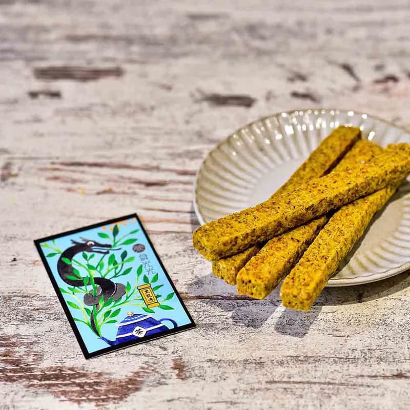 【茶食光光】炭焙烏龍茶起酥餅(奶素)(15入袋裝)