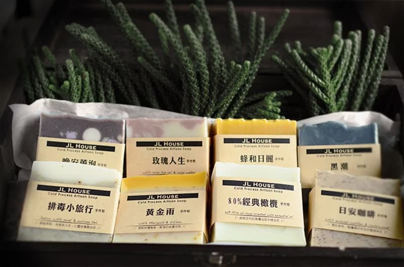 JL House- 冷製手工皂-目錄