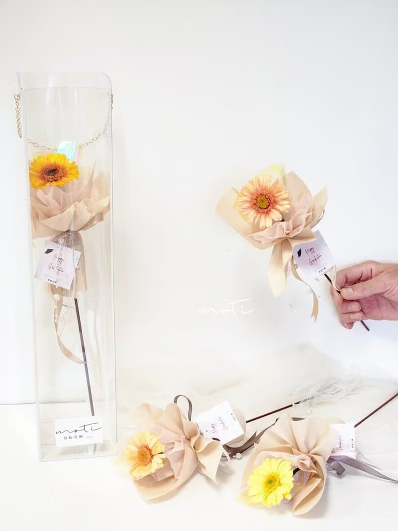 溫柔閃耀 永生花花束提盒  永生花 情人節  畢業花 太陽花