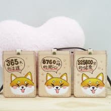 福利品小柴的祝福 手作植鞣皮革雙層悠遊卡套識別證件套
