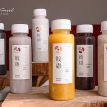 【免運】穀甜燕麥飲 | 290ml隨身瓶 | 自由搭配任選12入/箱