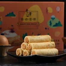 青澤 醬心蛋捲 200g | 花生口味