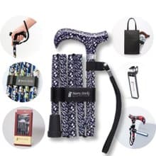 【聖誕禮盒】繽紛生活折疊手杖-前衛幾何 登山杖 時尚拐杖 長輩禮