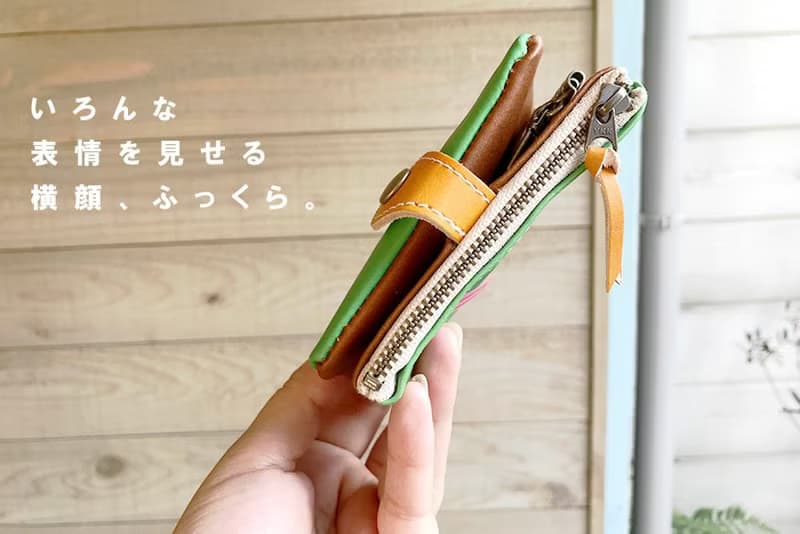 POCKET　さわやかで大人っぽいチョコミント　ポケットプランプキーケース　スマートキーOK　PPK-TBW-W