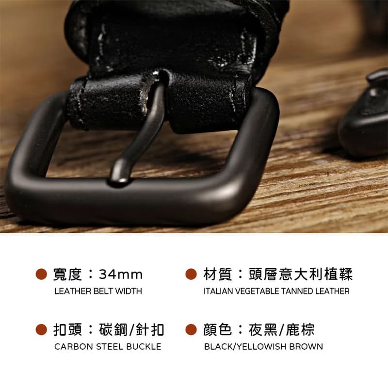 男士真皮腰帶 高檔編織皮帶 義大利植鞣革 商務休閒牛皮褲帶 禮物