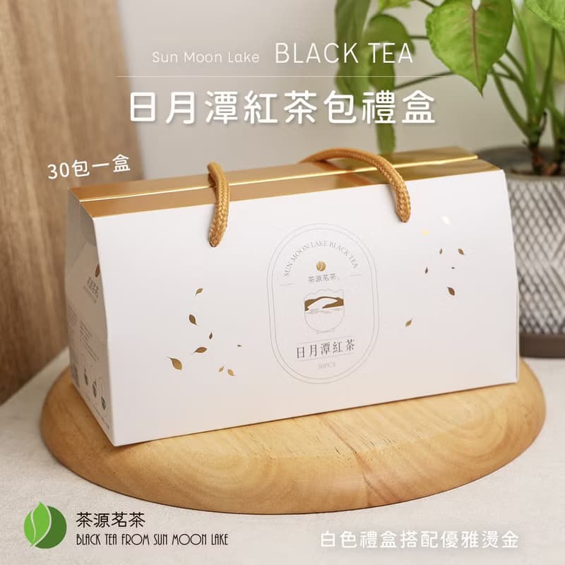 日月潭紅茶包 禮盒 30入 綜合四大品種 台灣伴手禮 新年禮盒