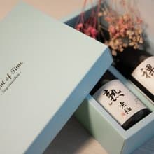 婚禮 【時間的禮物】 醬油禮盒 彌月 喜餅 (附紙袋)