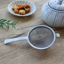 【日本製】 SALUS 和風鎚目紋濾茶器