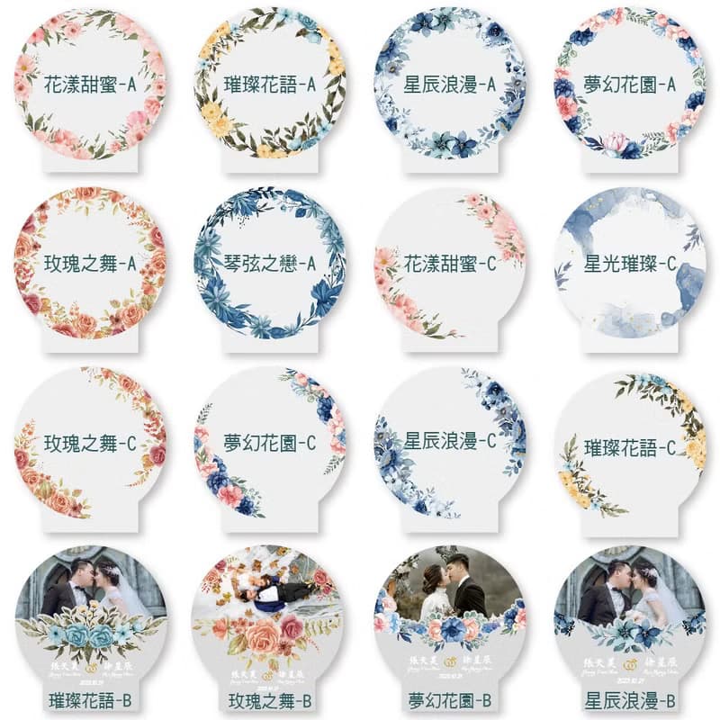 【M.U工坊】訂製夜燈/照片夜燈/壓克力夜燈/婚禮禮物/閨蜜禮物