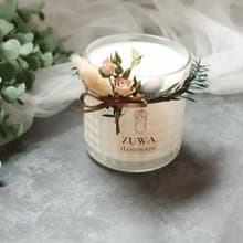 容器香氛蠟燭240g | 15種香調選擇 | 聖誕/婚禮/交換禮物