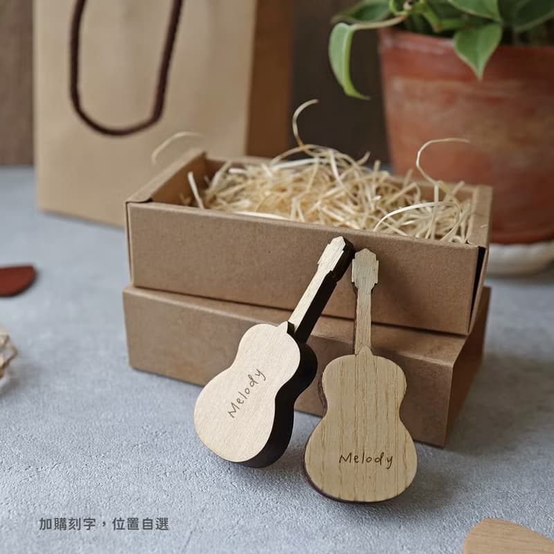 仿真古典吉他吊飾 木染色 鑰匙圈 音樂禮物