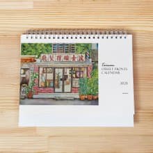 2025-2026台灣街屋 水彩手繪 復古A5月曆/桌曆-老房子-7月開始