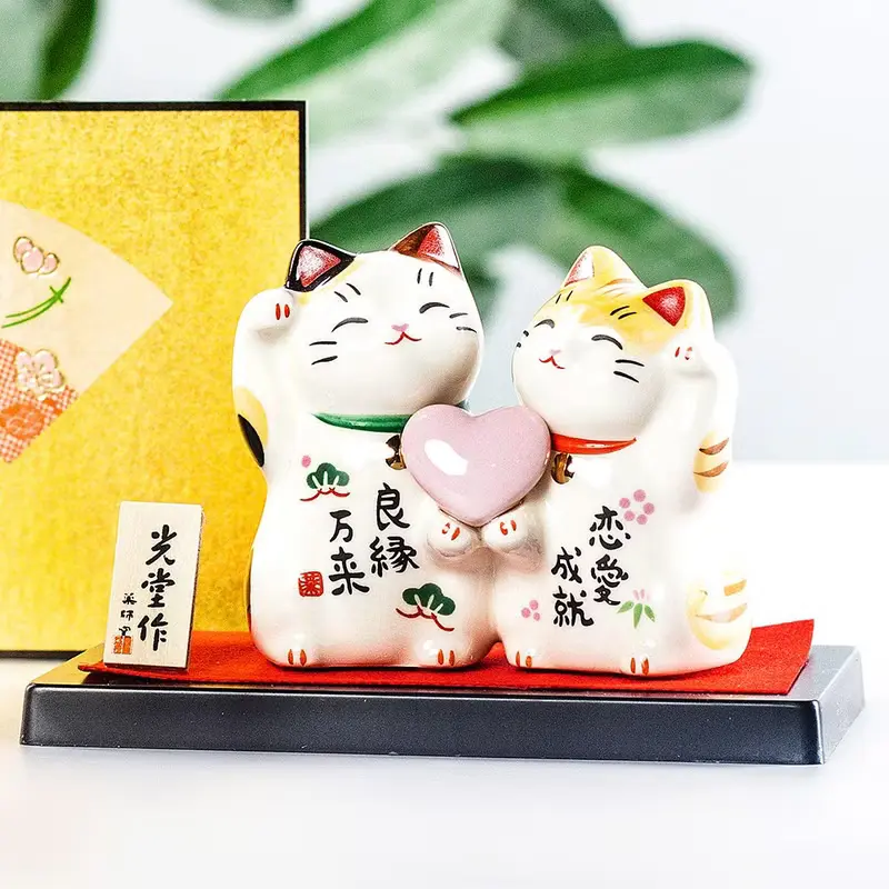 日本藥師窯戀愛守護招財貓擺件開業女生生日結婚創禮物桌面裝飾