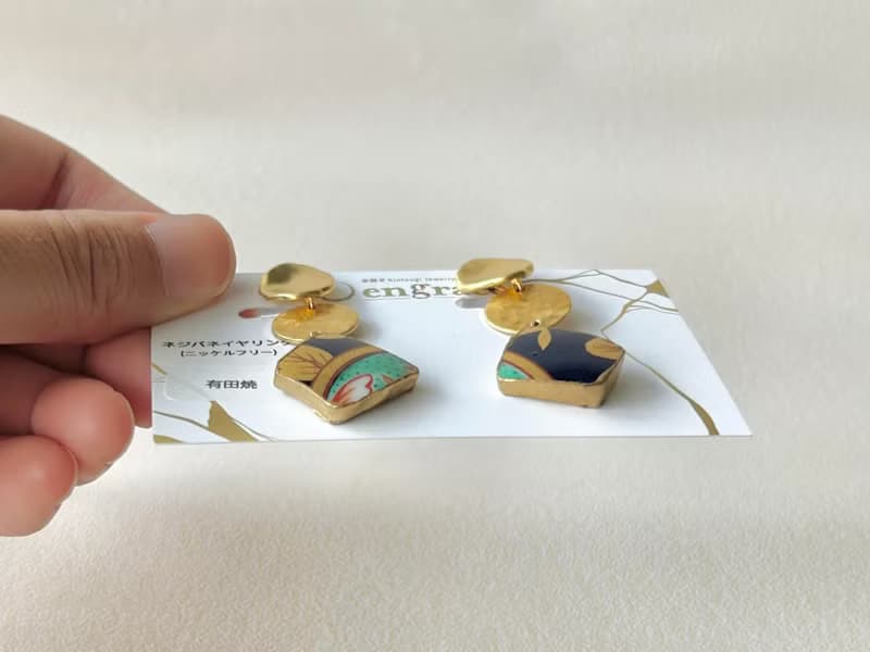 有田焼 　金継ぎ　ネジバネ式イヤリング　金色　リーフ柄　揺れる　伝統工芸　No.242