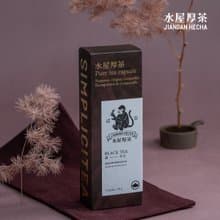 【NS可分解茶葉膠囊】水屋厚茶 潤步日10入 35入 大葉種紅茶