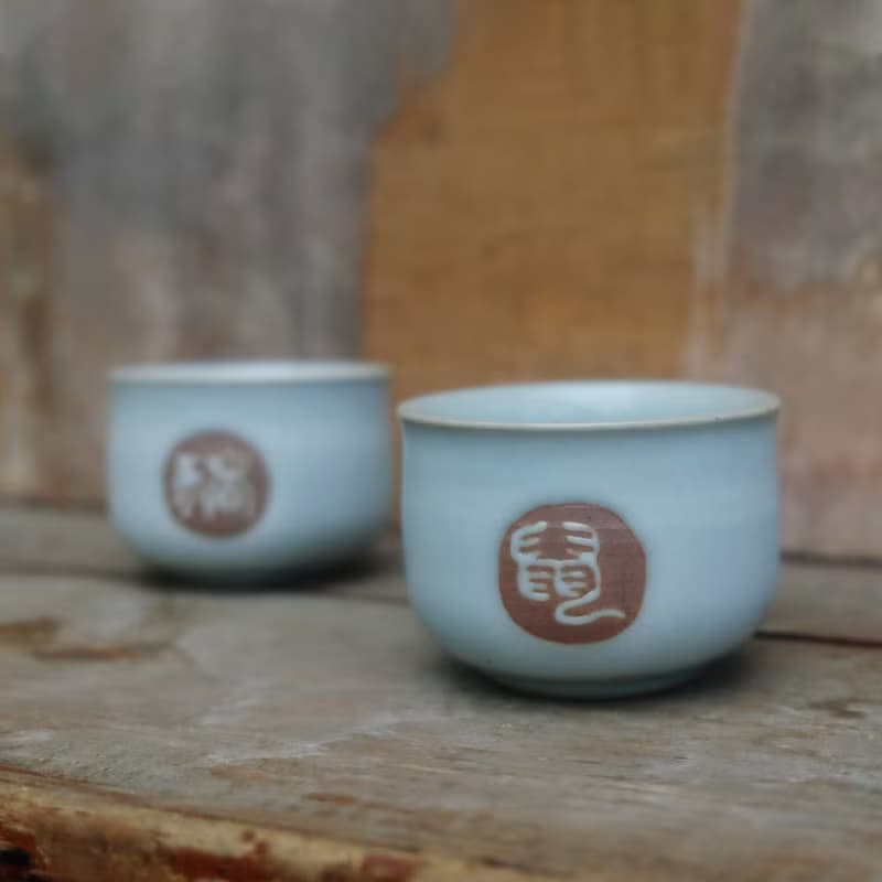 青瓷汝窯十二生肖茶杯 陶茶杯 陶杯