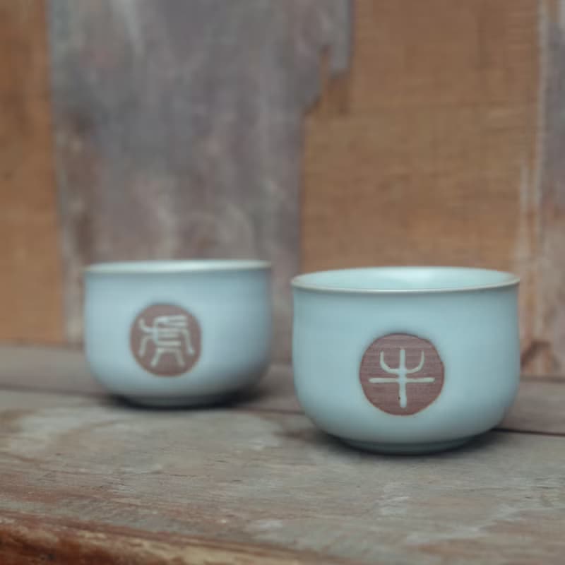 青瓷汝窯十二生肖茶杯 陶茶杯 陶杯