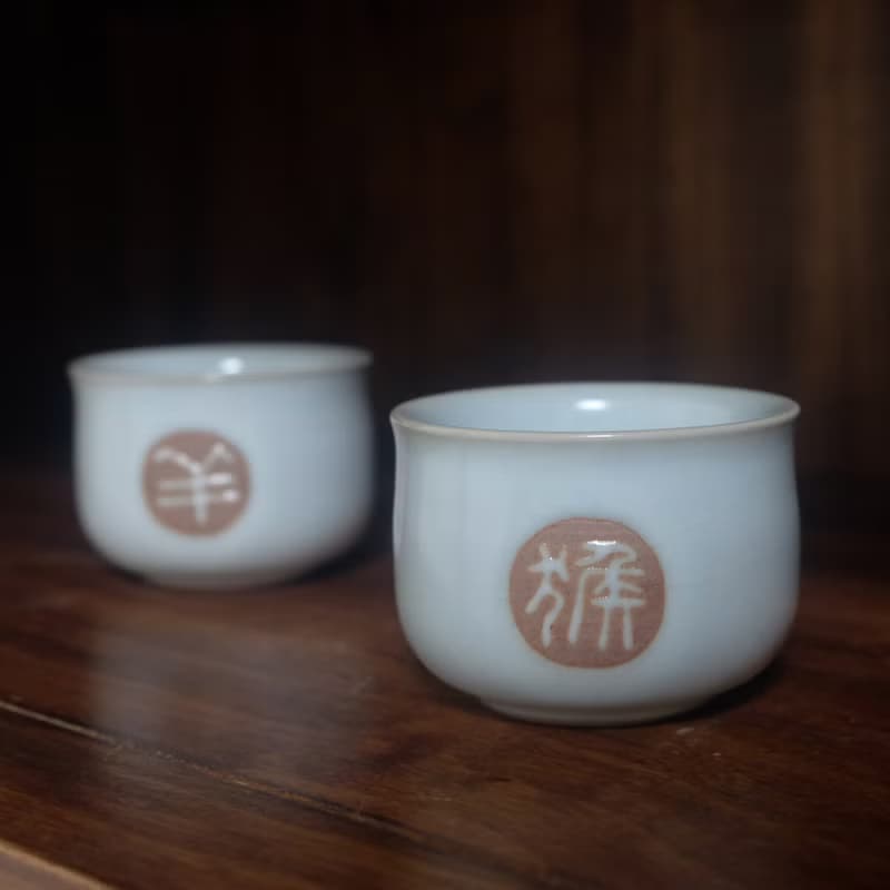 青瓷汝窯十二生肖茶杯 陶茶杯 陶杯