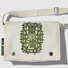 美麗寶島台灣LOGO書包 / 綠