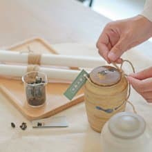 【DIY 禮盒組】茶倉+梨山烏龍茶