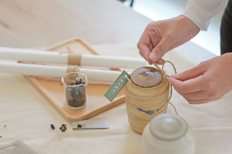 【DIY 禮盒組】茶倉+梨山烏龍茶