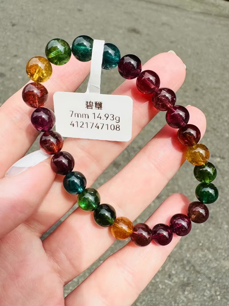 精品級老礦濃色碧璽7mm14.93g帶藍碧金絲雀旺夫石電氣石高頻磁場