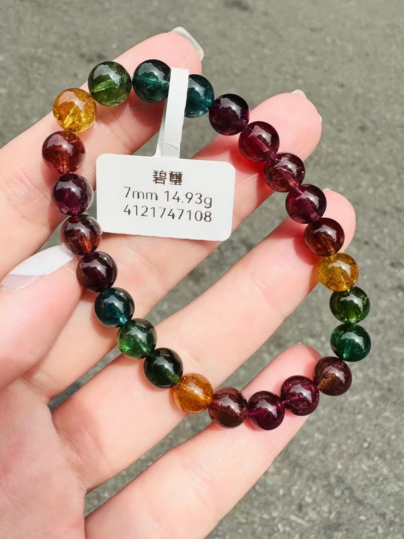 精品級老礦濃色碧璽7mm14.93g帶藍碧金絲雀旺夫石電氣石高頻磁場