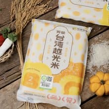 芳榮【 台灣越光米2KG 】【 NEW全新包裝 】