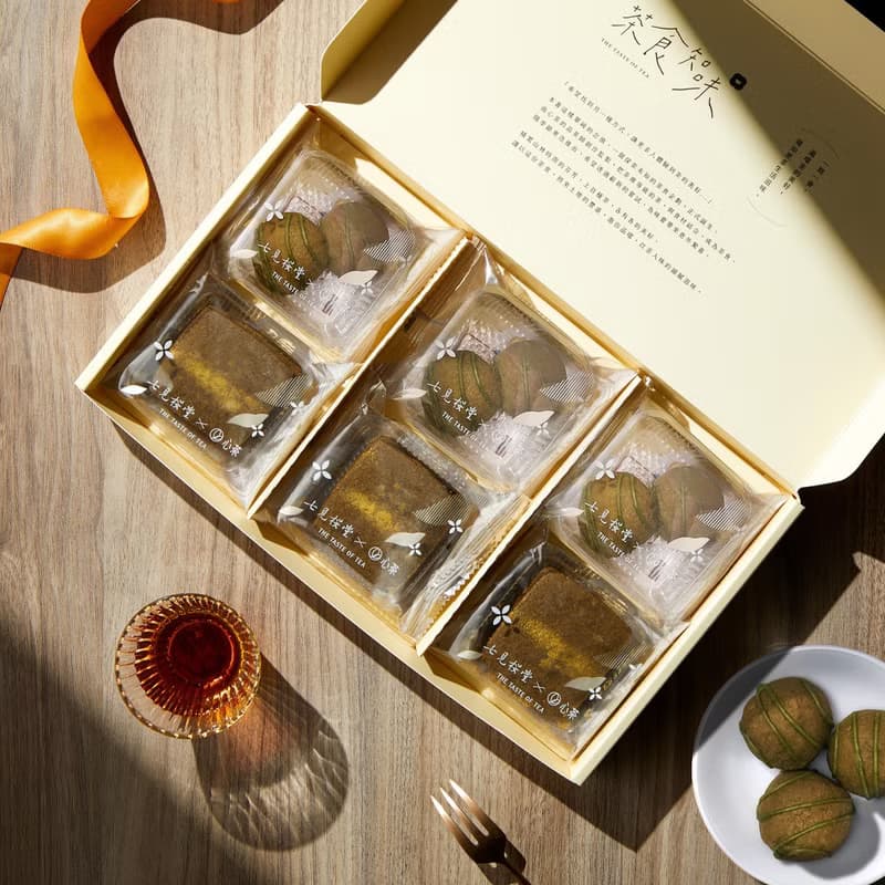 心茶 X 七見櫻堂聯名 | 濃茶系甜點6入 金箔町焙茶餅乾 (輕巧盒)