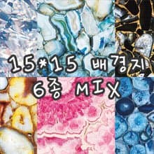 Sculpture 6types mix 100g vintage design paper (honne market) blackraccoon