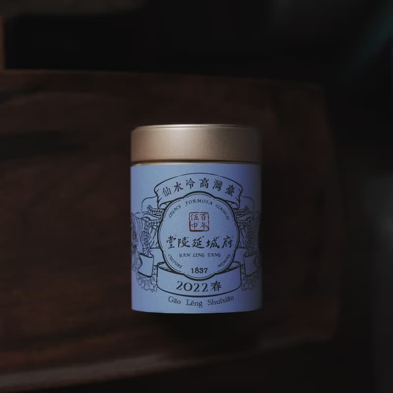 臺灣高冷水仙 Taiwan Shui Xian Oolong Tea | 台灣茶葉・伴手禮