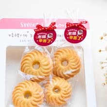 教師節禮贈品 請老師吃圈圈乳酪餅  教師節祝福-滿百份免費印名字