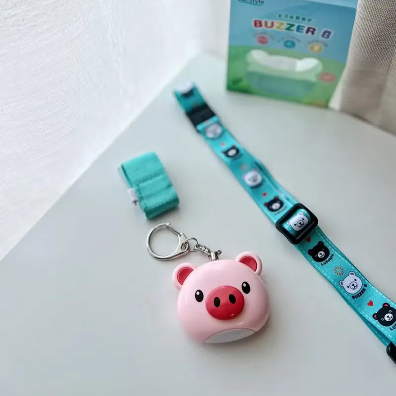 【送禮首選】LUFstyle BUZZER B 多功能隨身警報器 - 小粉豬