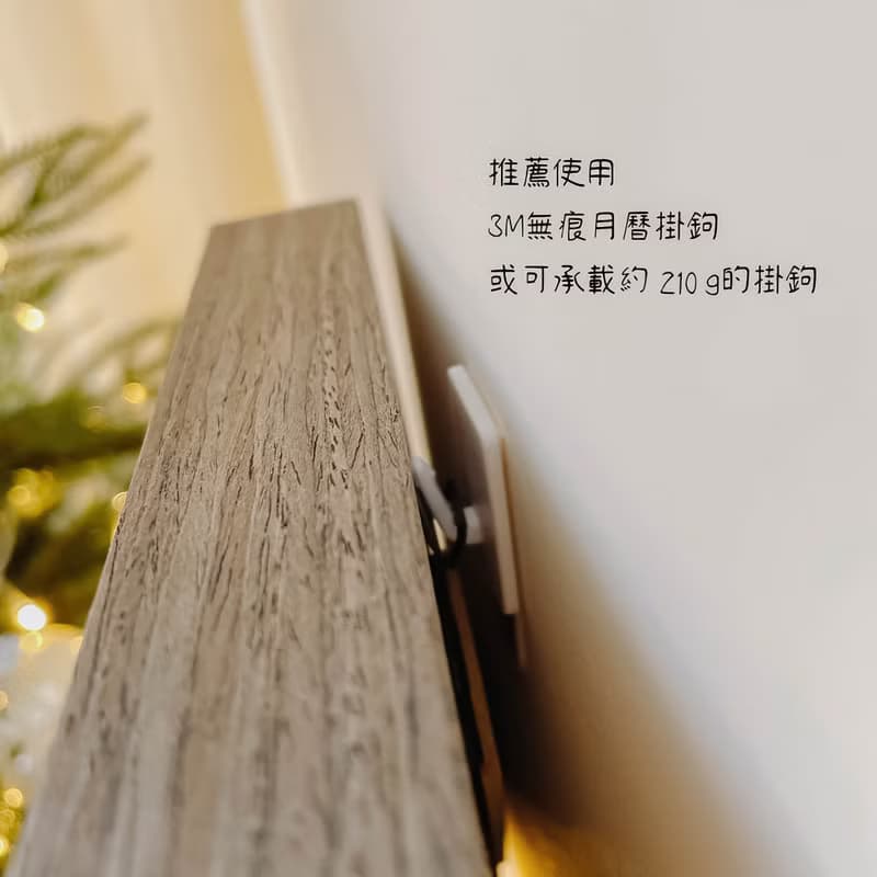 【聖誕市集】刺繡畫 共3款|實木框