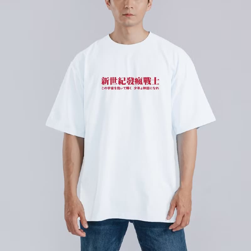 EVA 新世紀發瘋戰士 衣服 寬版 T恤 童裝 涼感衣 吸濕排汗衣 黑T