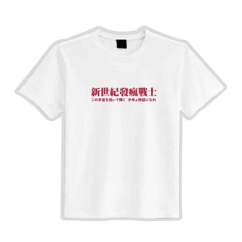 EVA 新世紀發瘋戰士 衣服 寬版 T恤 童裝 涼感衣 吸濕排汗衣 黑T