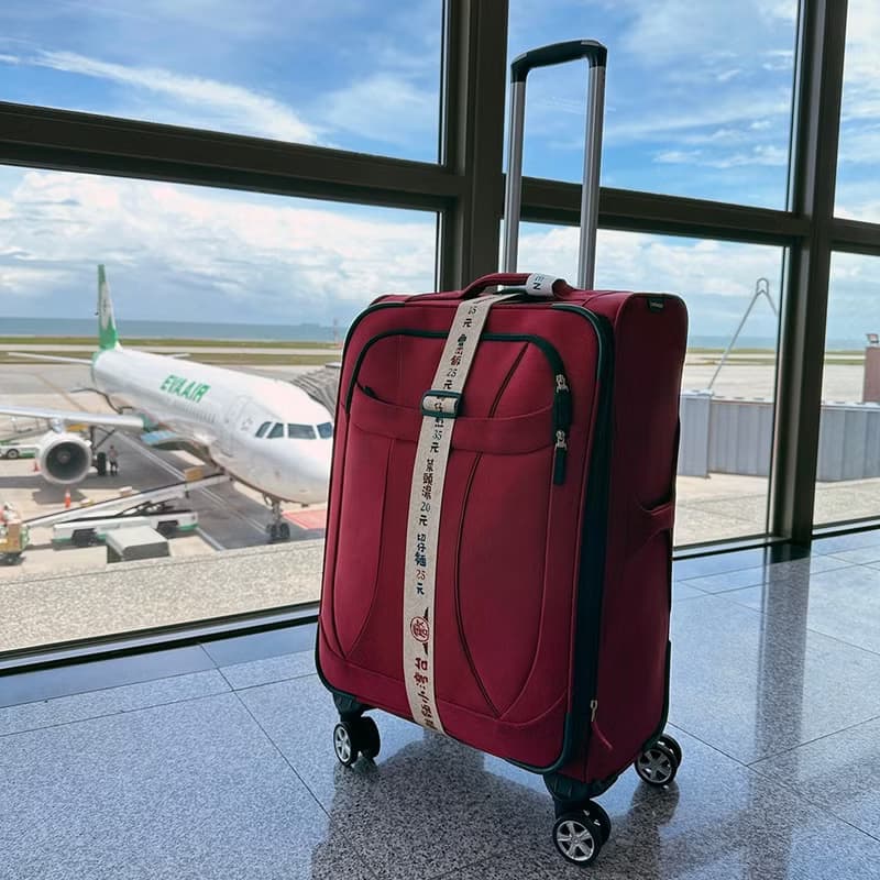 行李束帶 Luggage Strap - 小麵攤 禮物推薦