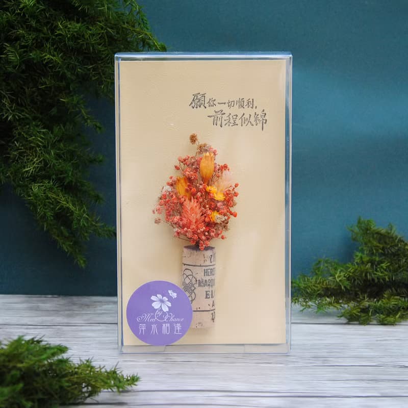 乾燥花軟木塞磁鐵禮盒-紅色系 生日禮物 聖誕禮物