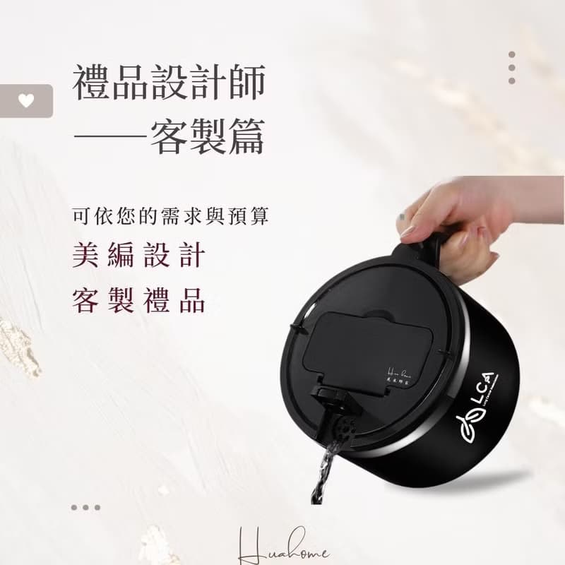 【花米邸家】防燙瀝水保溫碗 保溫盒 餐具提袋 防燙保溫 禮品設計