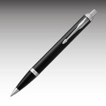 Parker 派克 新IM 雅黑白夾原子筆 免費刻字