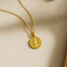 【Pinkoi x miffy】米菲雙面項鏈 太陽與miffy的故事