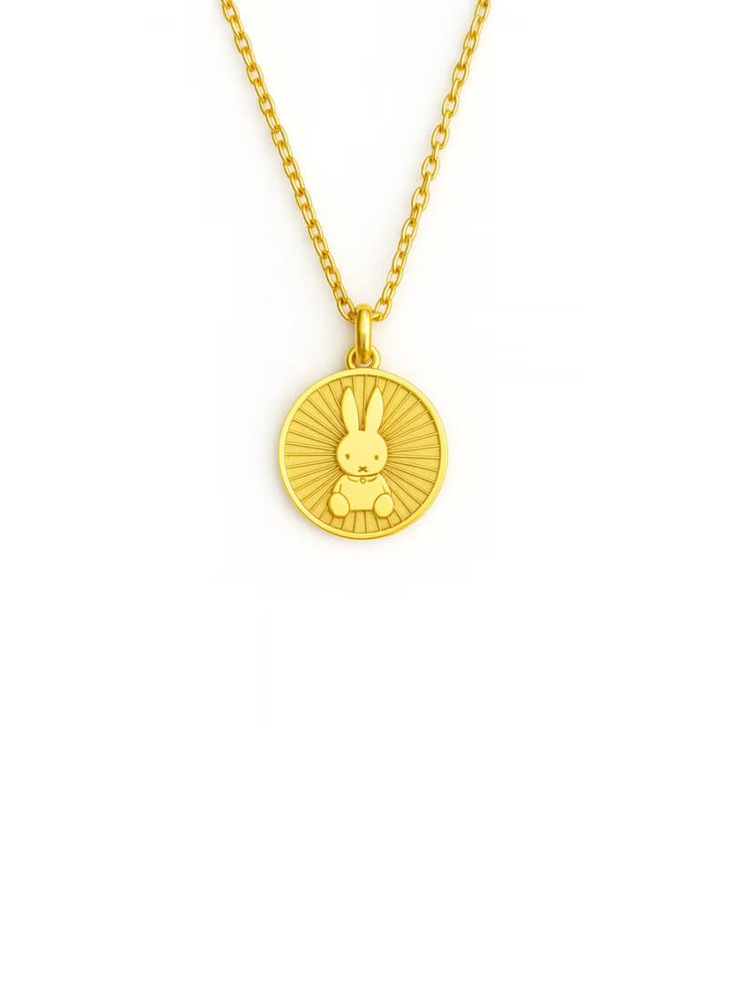 【Pinkoi x miffy】米菲雙面項鏈 太陽與miffy的故事
