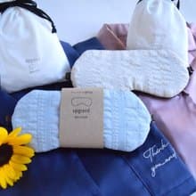 日本眼罩  優惠2件套 Champagne| 有附收納袋