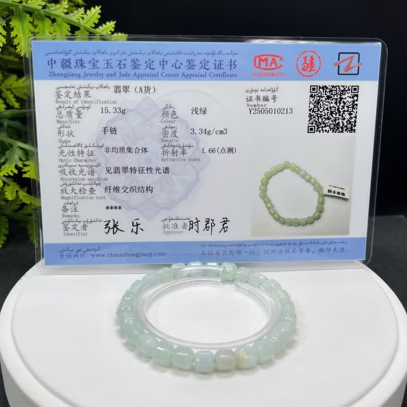 天然淺綠色翡翠手串6.5mm緬甸翡翠A貨六棱柱玉石珠子手鏈女附證書