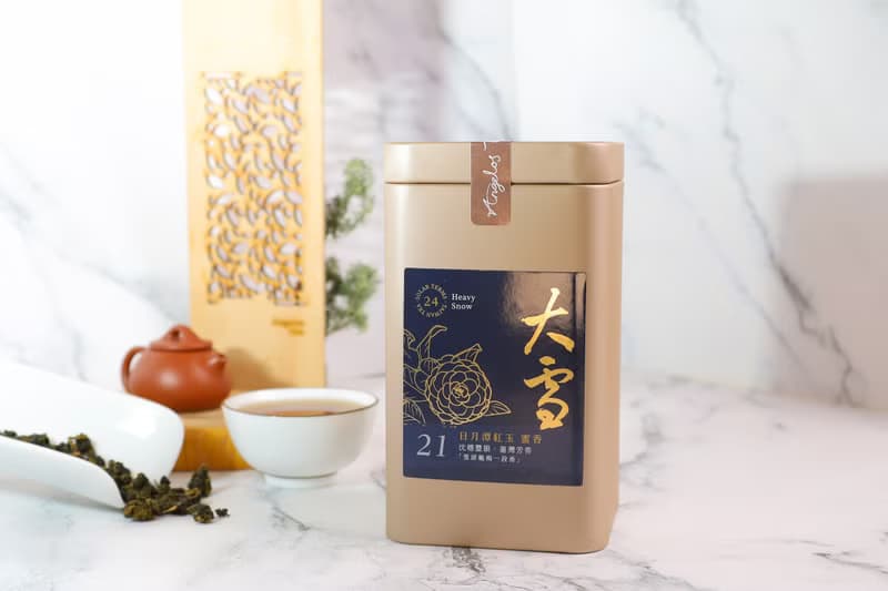 【精緻茶葉】大雪・日月潭紅玉丨蜜香丨24節氣茶系列丨台灣高山茶